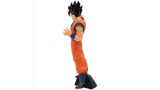 Figurina Joc Dragon Ball Z Ultimate Gohan 16cm