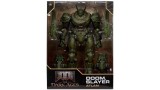 Figurina Joc Doom Slayer Atlan Doom The Dark Ages 30cm
