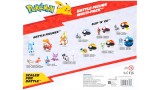 Figurina Joc Pokemon Battle 6 Pack (pkw4099)