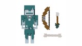 Figurina Joc Minecraft Stray Bagabond