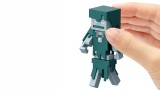 Figurina Joc Minecraft Stray Bagabond