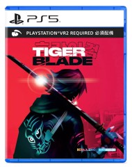 Tiger Blade (psvr2)