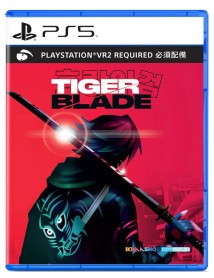 Tiger Blade (psvr2) 
