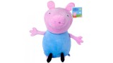 Peppa Pig Plush George 31cm (109261003)