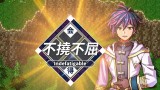 Joc Kemco Rpg Selection Vol. 11 pentru NSW