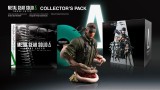 Joc Metal Gear Solid Delta Snake Eater Collector's Pack (no Game Included) pentru PC
