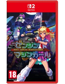 Full Metal Schoolgirl 