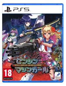 Full Metal Schoolgirl 