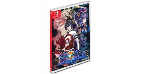 Chaos Code : New Sign of Catastrophe - édition limitée Playasia