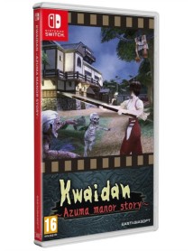 Kwaidan Azuma Manor Story 