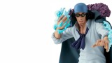 Figurina Joc Banpresto One Piece Battle Record Collection Kuzan