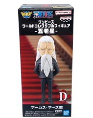 imagineBanpresto One Piece World Collectable One Piece...