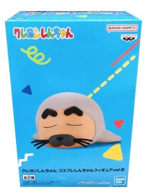 Banpresto Crayon Shinhan Sea Dog - Shinchan Vol.8 (ver.b) 11cm 