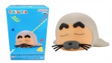 Figurina Joc Banpresto Crayon Shinhan Sea Dog - Shinchan Vol.8 (ver.b) 11cm