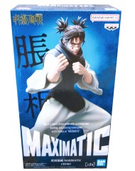 Banpresto Jujutsu Kaisen Maximatic Choso Ver.b 21cm