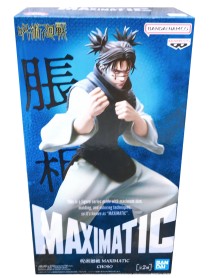 Banpresto Jujutsu Kaisen Maximatic Choso Ver.b 21cm 