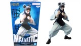 Figurina Joc Banpresto Jujutsu Kaisen Maximatic Choso Ver.b 21cm