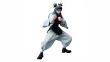 Figurina Joc Banpresto Jujutsu Kaisen Maximatic Choso Ver.b 21cm