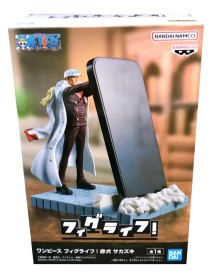 Banpresto One Piece Akainu Sakazuki 12cm 