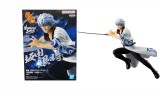 Figurina Joc Banpresto Gintama Vibration Stars Gintoki Sakata (20th Anniversary Ver.)