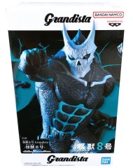 imagineBanpresto Kaiju No. 8 Grandista-kaiju No. 8 24cm