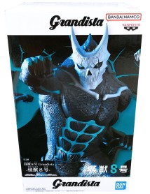 Banpresto Kaiju No. 8 Grandista-kaiju No. 8 24cm 