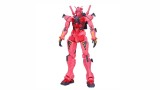 Figurina Joc Banpresto Genkai Toppa Ms Mobile Suit Gundam Gquuuuuux 28cm