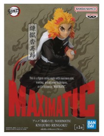 Demon Slayer Kimetsu No Yaiba Maximatic Kyojuro Rengoku 16cm 