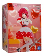 Banpresto Oshi No Ko Kana Arima {pop In 2} 18cm