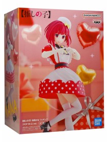 Banpresto Oshi No Ko Kana Arima {pop In 2} 18cm 