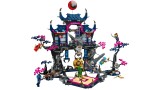 Lego Ninjago Wolf Mask Shadow Dojo (71813)