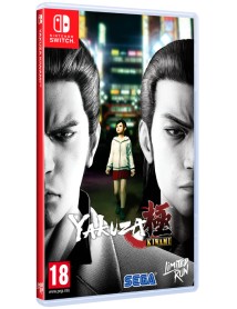 Yakuza Kiwami Event Exclusive 