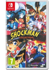 Cyber Citizen Shockman Collection