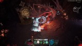 Joc Dragonkin pentru PS5
