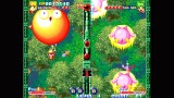 Joc Evercade Neogeo Arcade 3 pentru EVERCADE