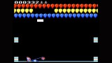 Joc Atari Super Circus pentru ATARI
