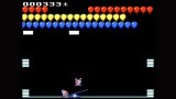 Joc Atari Super Circus pentru ATARI