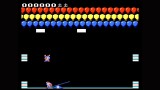 Joc Atari Super Circus pentru ATARI
