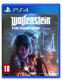 Wolfenstein Youngblood 