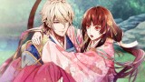 Joc Birushana Winds Of Fate pentru NINTENDO SWITCH