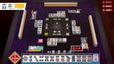 Joc Touhou Gensou Mahjong pentru NSW