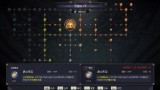 Joc 7th Domain Tree Of Chaos pentru Playstation 5