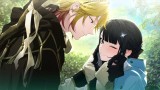 Over Requiemz - Nintendo Switch