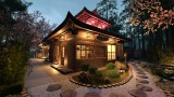 Joc House Flipper 2 pentru NSW2