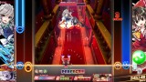 Joc Touhou Danmaku Kagura Phantasia Lost (extra Song Pack) pentru NSW
