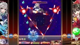 Joc Touhou Danmaku Kagura Phantasia Lost (extra Song Pack) pentru NSW