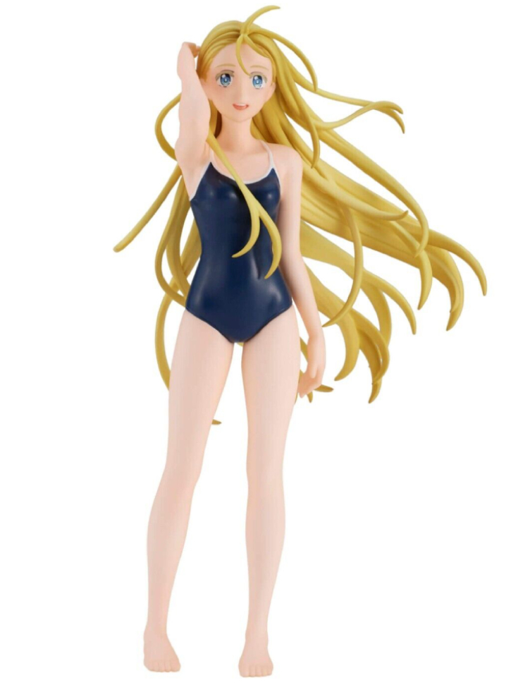 Figurine BANPRESTO Lamu - Relax Time Lamu II - Neuve