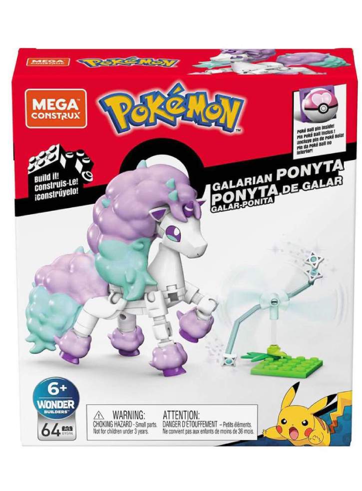 Mega Construx Pokémon Bouwset - Charmanders Fire-type Spin | Thimble Toys