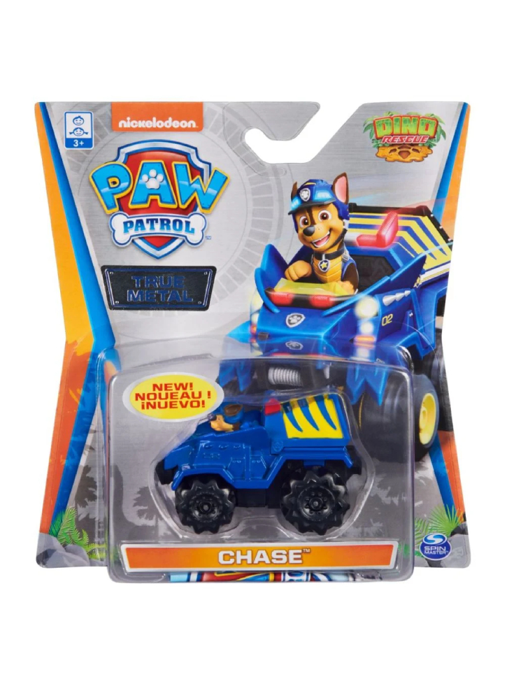 Promo Paw Patrol Dino Rescue Chase & Tyrannosaurus Rex Original - figure Diskon 23% di Seller