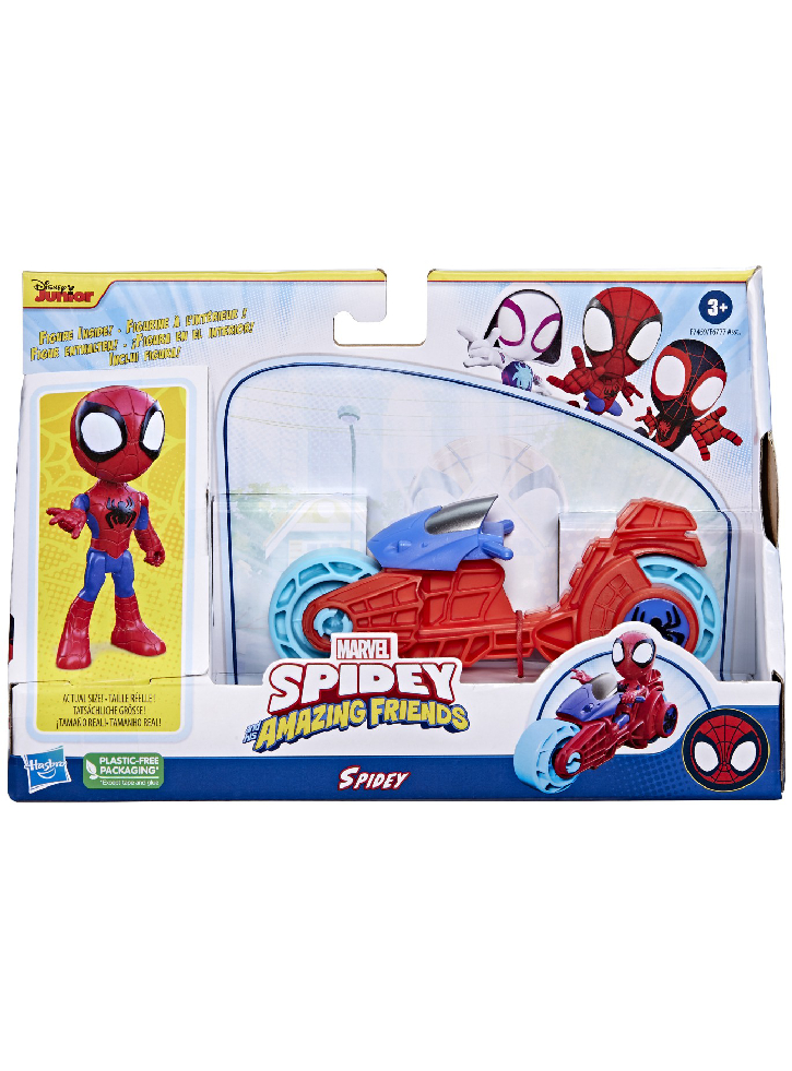 Shuffle Spidey and Friends Mystery At The Museum, Help